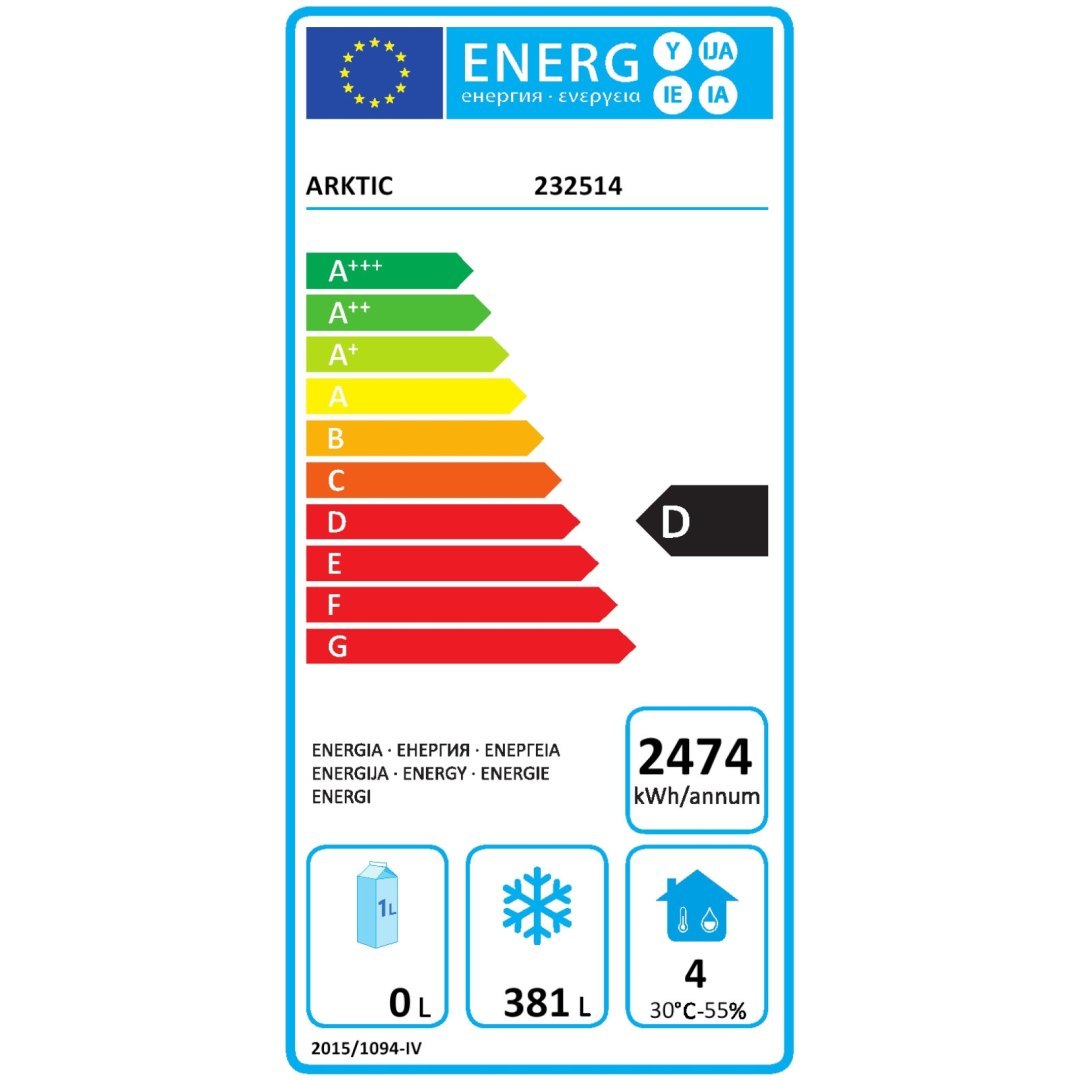 Szafa mroźnicza ze stali nierdzewnej Kitchen Line 1-drzwiowa GN2/1 330W 580L Szafa mroźnicza ze stali nierdzewnej Kitchen Line 1-drzwiowa GN2/1 330W 580L