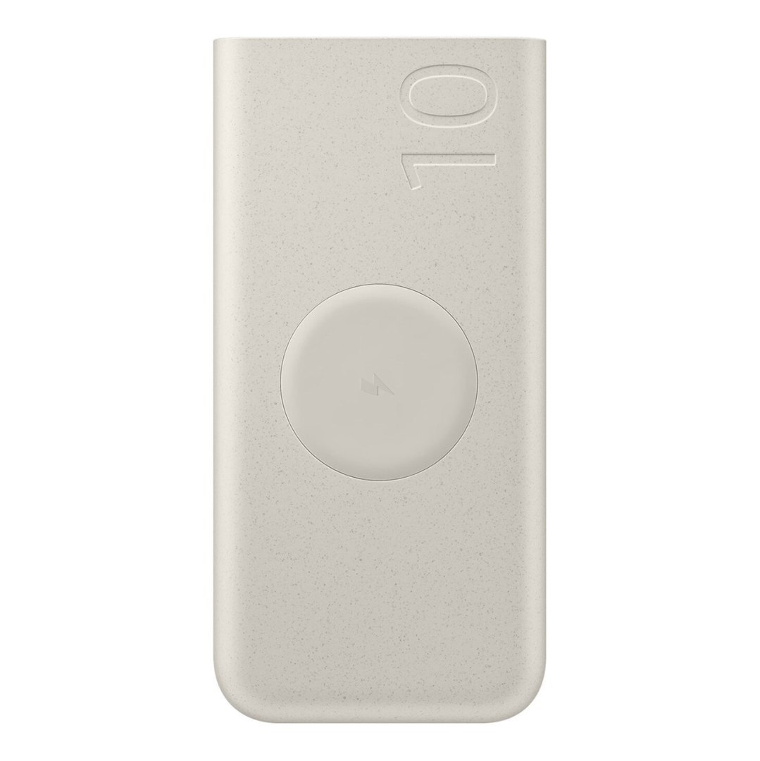 Powerbank indukcyjny Samsung 10000mAh 2x USB-C 25W SFC – beżowy