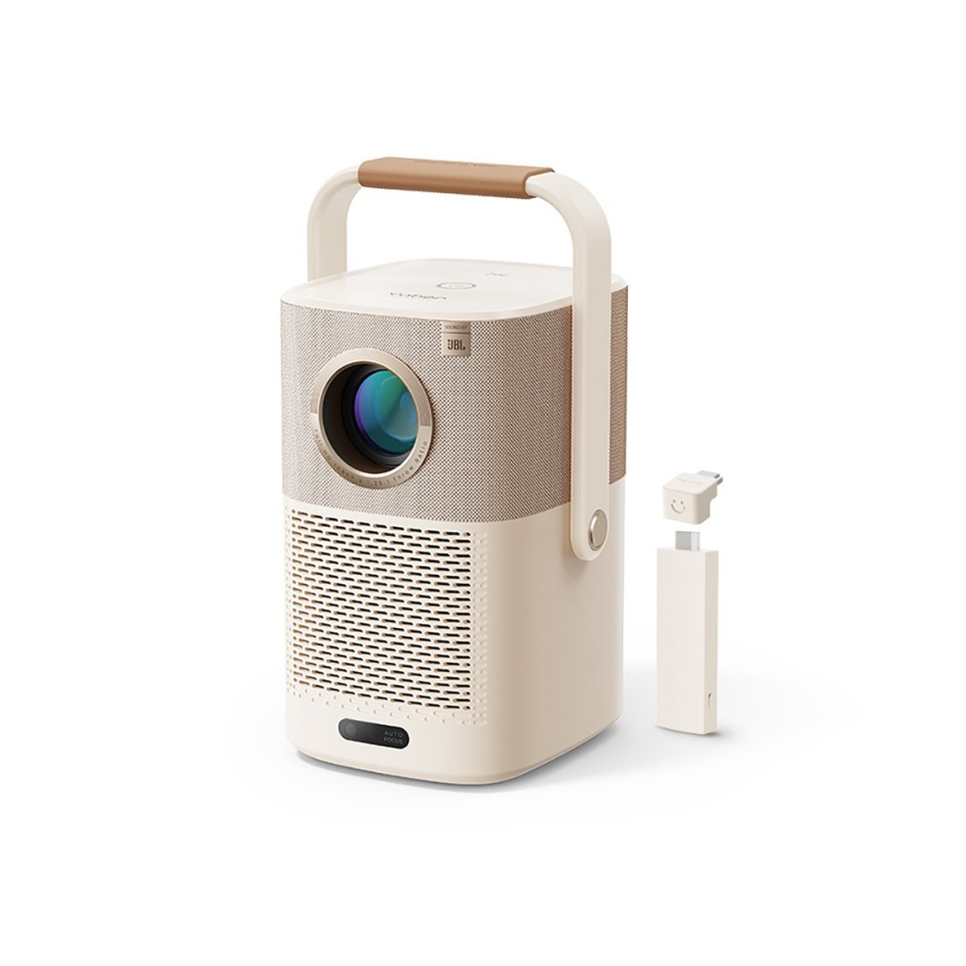 Projektor multimedialny bezprzewodowy FullHD 1080p LCD z głośnikami JBL WiFi BT T2 Plus – beżowy Projektor multimedialny bezprzewodowy FullHD 1080p LCD z głośnikami JBL WiFi BT T2 Plus – beżowy