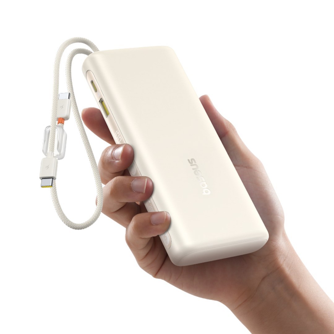 Powerbank 20000mAh 100W z wyświetlaczem dwoma kablami USB-C – beżowy Powerbank 20000mAh 100W z wyświetlaczem dwoma kablami USB-C – beżowy