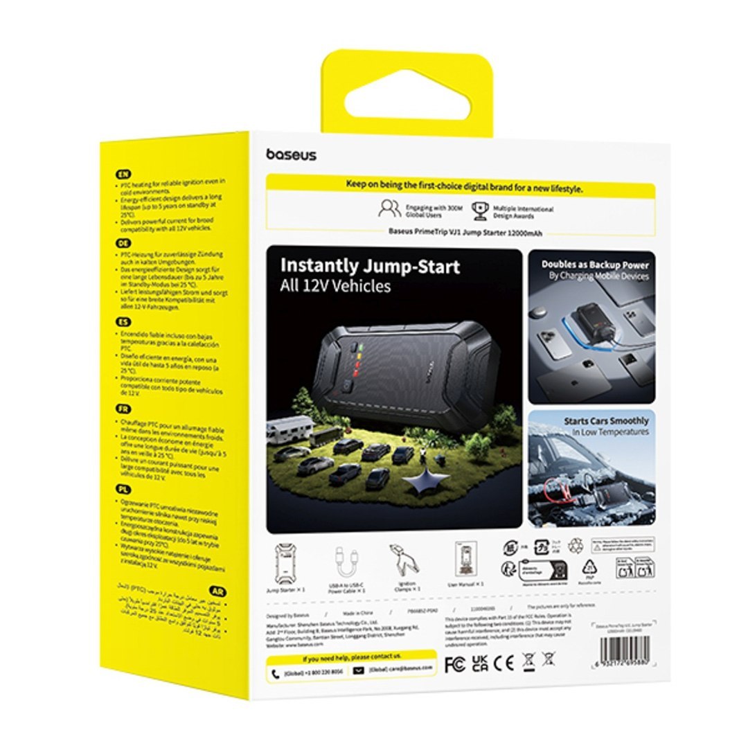 Jump starter urządzenie rozruchowe do pojazdów 12000mAh 12V – czarny Jump starter urządzenie rozruchowe do pojazdów 12000mAh 12V – czarny