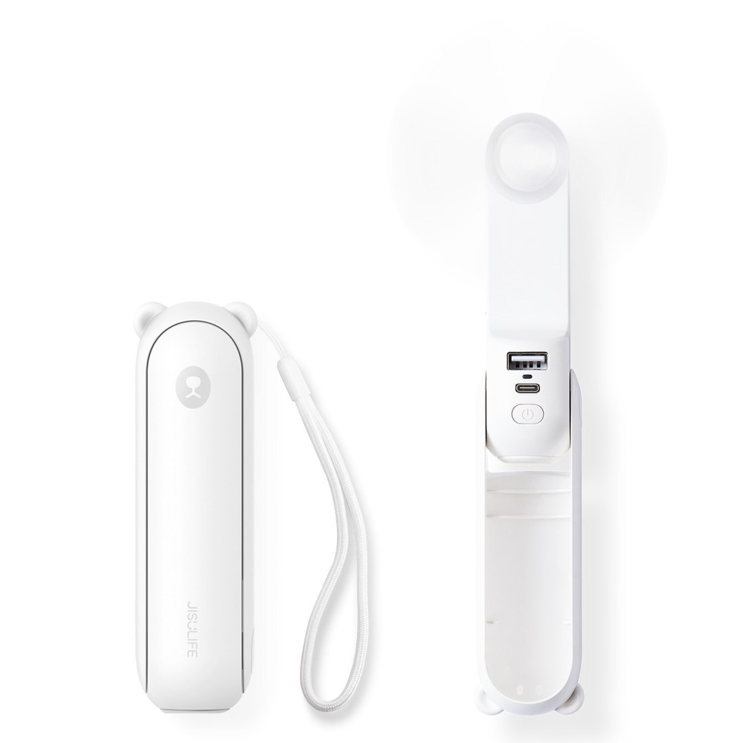 Mini wentylator przenośny wiatrak z funkcją powerbanka i latarką 2000mAh – biały Mini wentylator przenośny wiatrak z funkcją powerbanka i latarką 2000mAh – biały