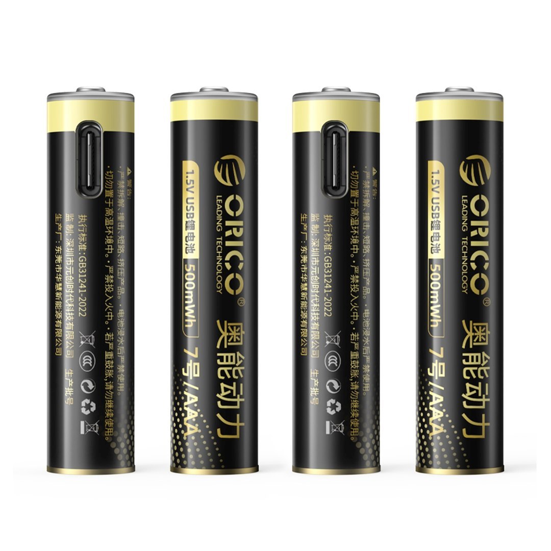 Bateria litowa akumulator AAA 1.5 V 500mWh USB-C z kablem ładującym – 4 szt.