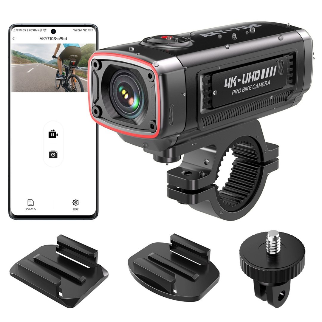 Kamera sportowa wideorejestrator 4K na kierownicę motocykla AKY-710S – czarna