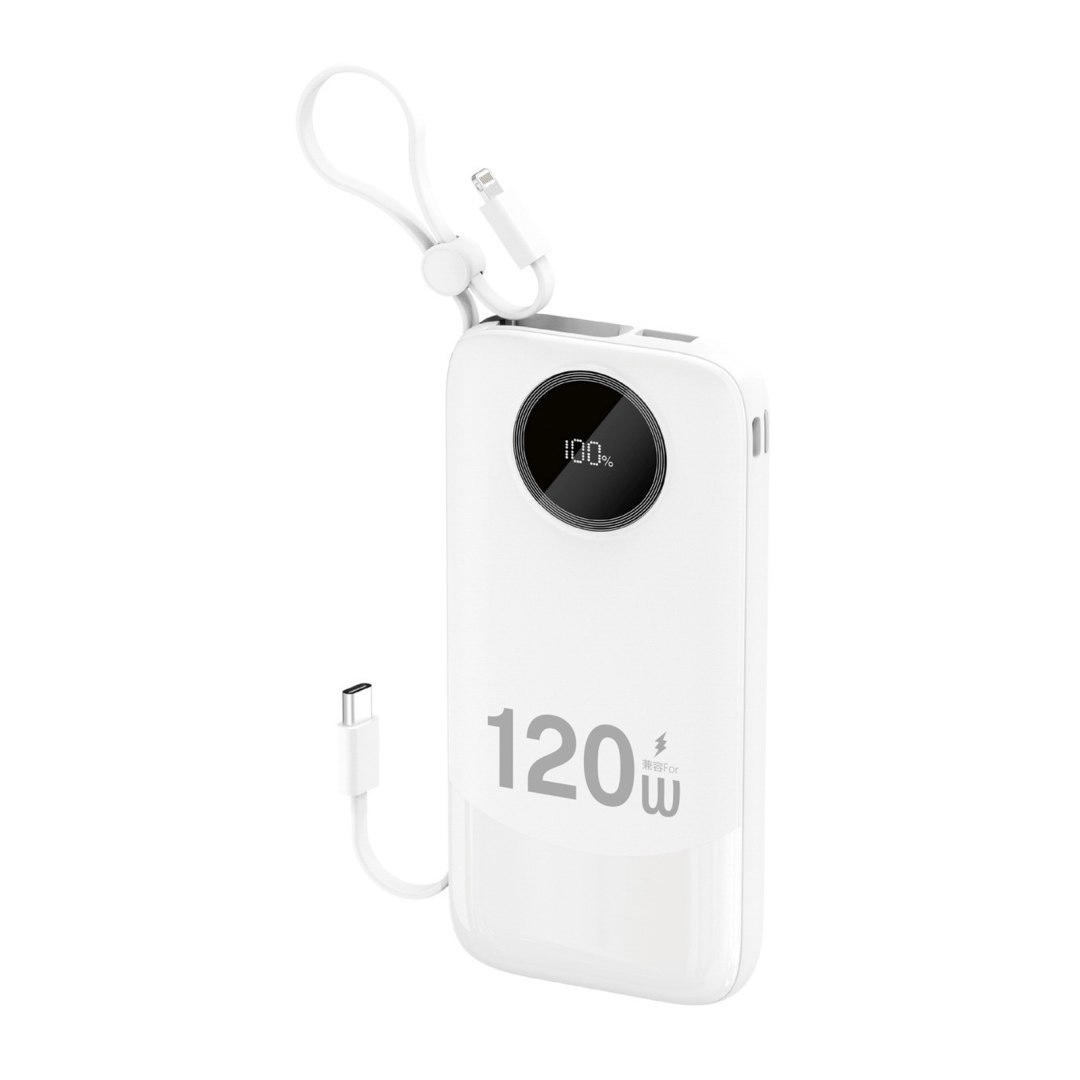 Powerbank K13 10000mAh 22.5W z wbudowanym kablem – biały
