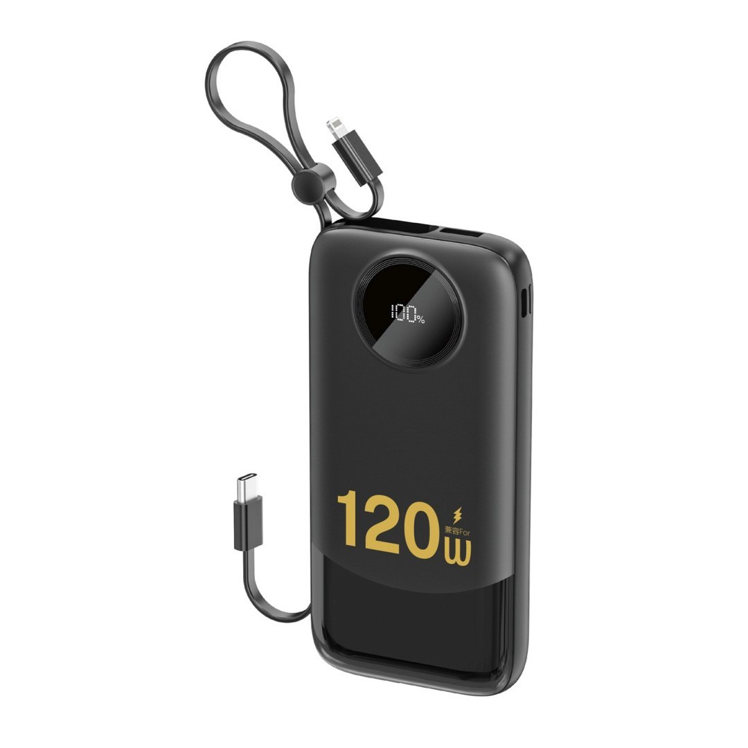 Powerbank K13 10000mAh 22.5W z wbudowanym kablem – czarny