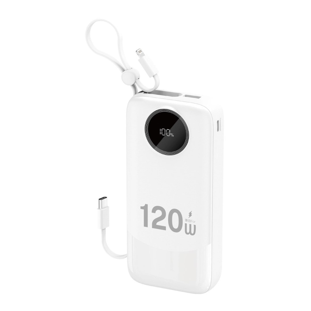 Powerbank 20000 mAh K13Pro USB-A USB-C z kablami USB-C iPhone lightning – biały