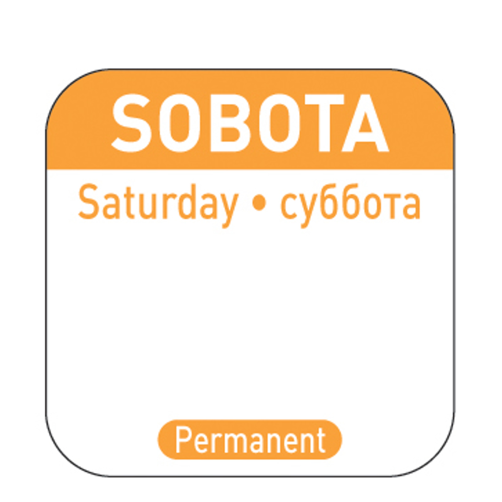 Naklejki food safety na pojemniki wielokrotnego użytku Sobota PL RU EN 1000 szt. Hendi 850121 Naklejki food safety na pojemniki wielokrotnego użytku Sobota PL RU EN 1000 szt. Hendi 850121
